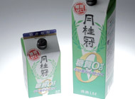 糖質ゼロの商品写真です