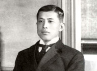11代目当主　大倉恒吉の写真です
