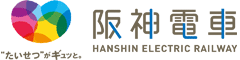 阪神電気鉄道株式会社のロゴマーク