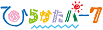 ひらかたパーク