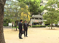 子どもの声が響く公園の近くは介護施設のニーズが高いとか