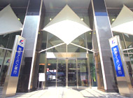 関西アーバン銀行本店の写真です