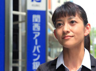 ウェルスマネジメント推進部　榎本夢子さんの写真です