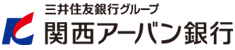 株式会社　関西アーバン銀行ロゴ