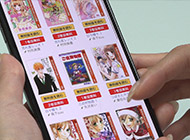 表紙とタイトルだけで「面白そう」と思ってもらうよう工夫