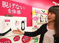 「ユーザーが驚いている姿を見て嬉しかった」と話す橋本さん