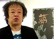 コンペティションの実行委員長　室田教授