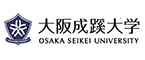 大阪成蹊大学