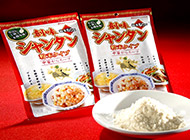 中華の万能調味料「創味シャンタン」