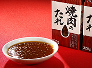 とろみにこだわった「焼肉のたれ」
