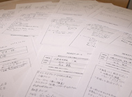 新社名の社員アンケートには多数の応募が