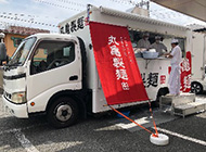 離島などを回るために作ったキッチンカー