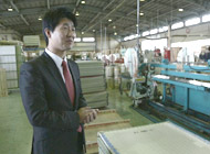 四代目　辻野福三郎　代表取締役社長