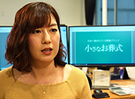 「『小さなお葬式』を、日本の葬儀のスタンダードにしたい」と話す佐藤さん
