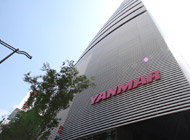 ヤンマー株式会社　本社の写真です