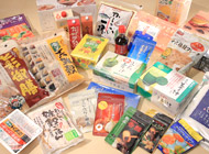 やずやの商品の写真です