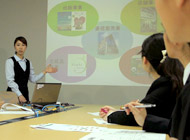 会社説明会（イメージ）