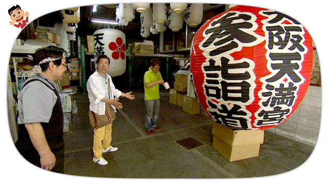 街ぶら風景2
