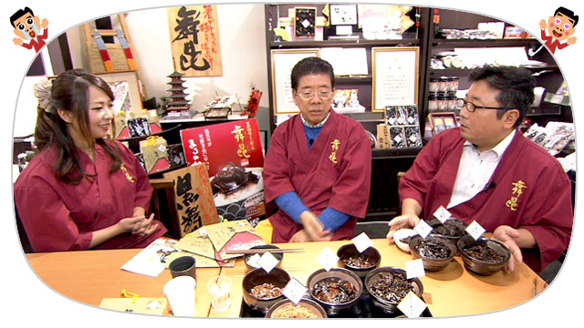 街ぶら風景3
