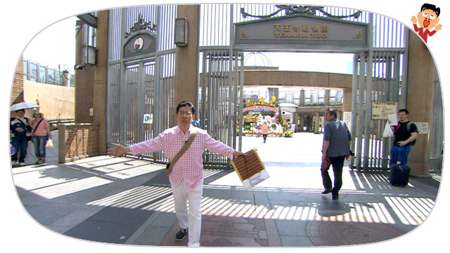街ぶら風景1