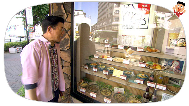 街ぶら風景1