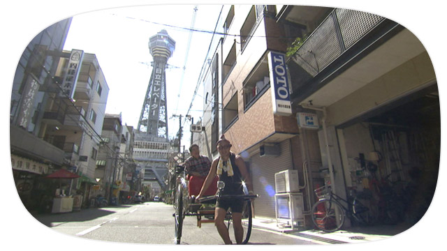 街ぶら風景1