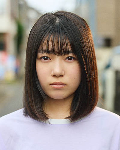 渡邉心結