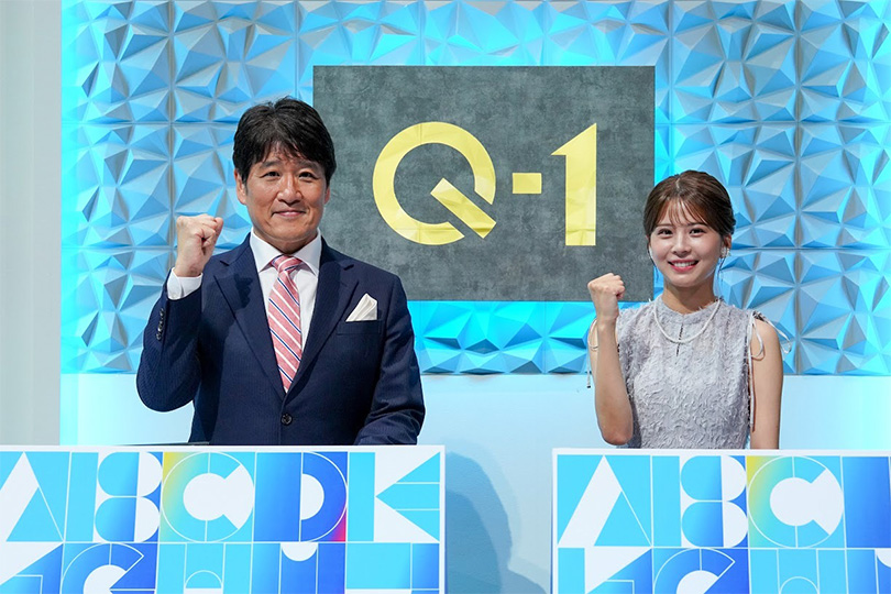 Q-1知の甲子園～世界を変える9分間～