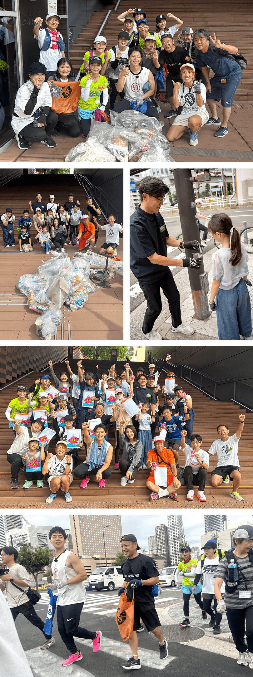 おはよう朝日です