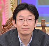 円満字　二郎（えんまんじ　じろう）
