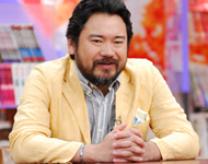 江川達也