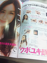 MISS ３月号