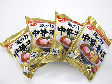 色合いが秋らしいレシピです