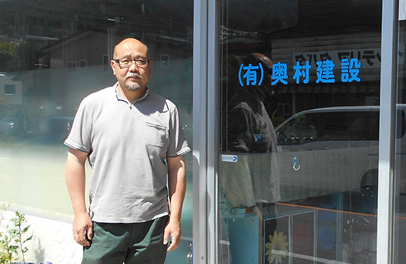 写真:工務店