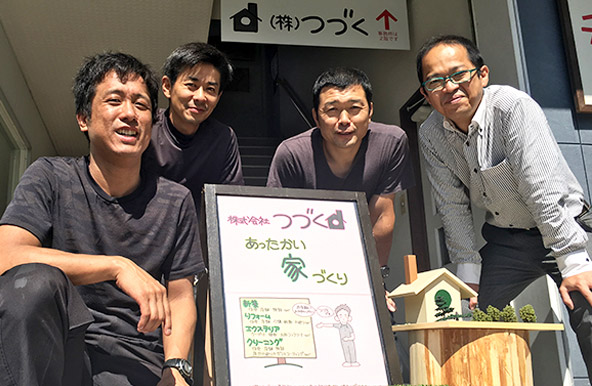 写真:工務店