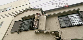 画像： アフターのアフター