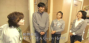 画像： アフターのアフター