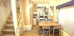 画像： アフターのアフター