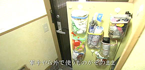 画像： アフターのアフター