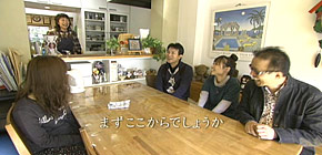 画像： アフターのアフター