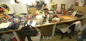 画像： アフターのアフター