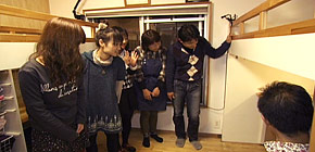 画像： アフターのアフター