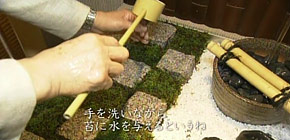 画像： アフターのアフター