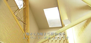 画像： アフターのアフター