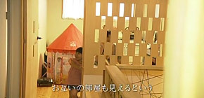 画像： アフターのアフター