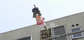 画像： アフターのアフター