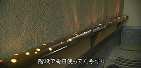 画像： アフターのアフター