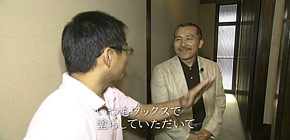 画像： アフターのアフター