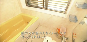 画像： アフターのアフター