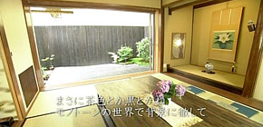 画像： アフターのアフター